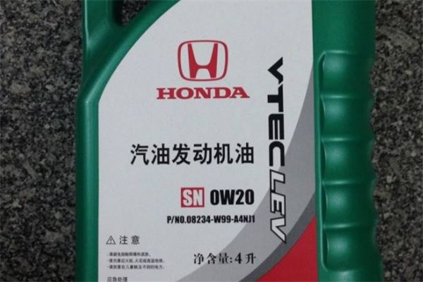 HONDA/本田加盟