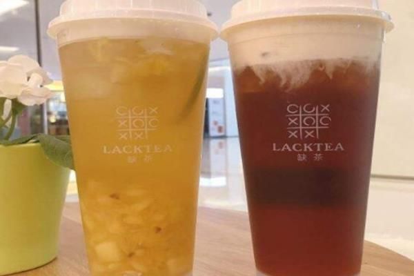 缺茶 lacktea加盟