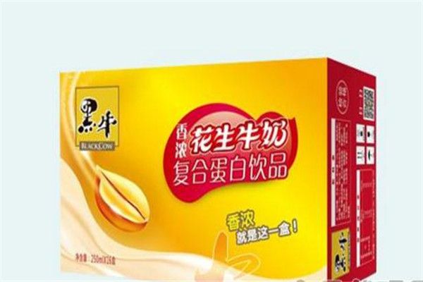 黑?；ㄉＤ碳用? />
</p>
<p style=