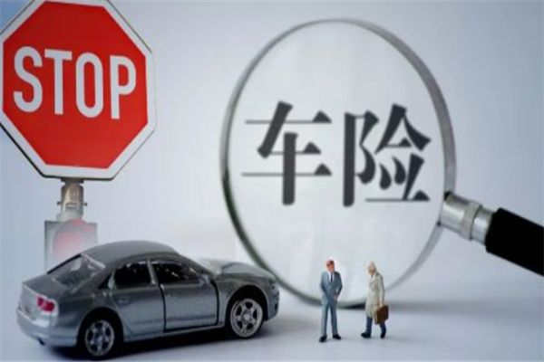 都邦車險(xiǎn)加盟