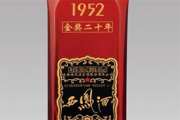 西鳳酒1952加盟