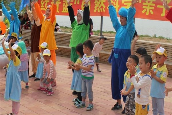 紅黃藍(lán)親子幼兒園加盟