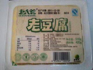 北大荒豆制品加盟