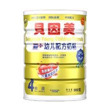 貝因美孕嬰童產品加盟