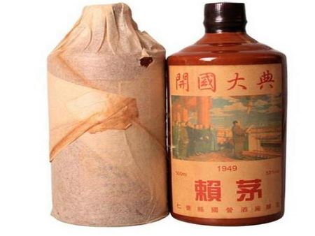 賴茅酒業(yè)加盟