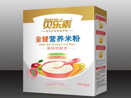 貝樂素食品加盟