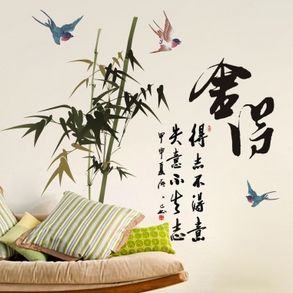 長(zhǎng)明紙畫加盟