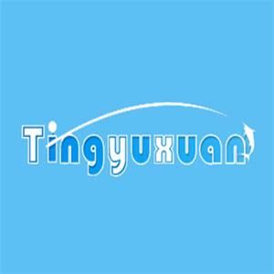 聽(tīng)漁軒國(guó)際漁具釣具加盟