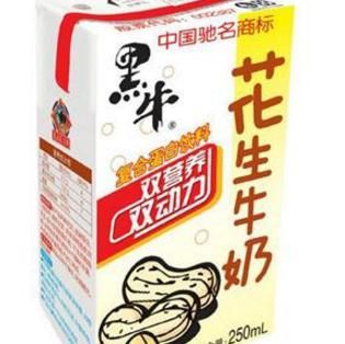 黑?；ㄉＤ碳用? />
                        </li>
                                                <li>
                            <img src=