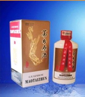 茅鄉(xiāng)原酒加盟