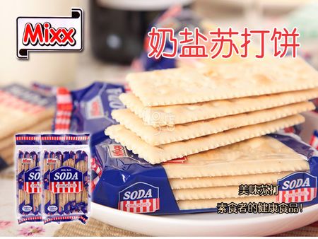 Mixx進(jìn)口食品加盟