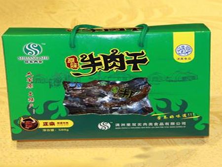 阿茹娜休閑食品加盟