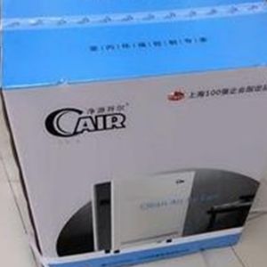 Cair凈源開爾加盟