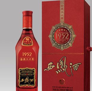 西鳳酒1952加盟