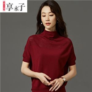 享永子女裝加盟