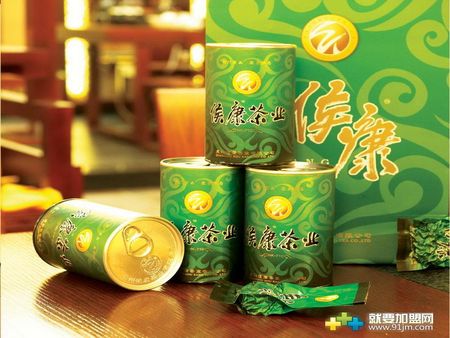 侯康茶業(yè)加盟