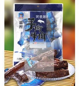 阿茹娜休閑食品加盟