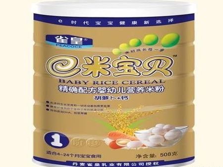 奧斯達(dá)食品加盟