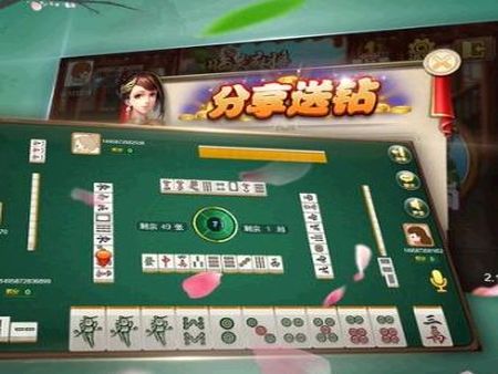 微樂湖南棋牌加盟