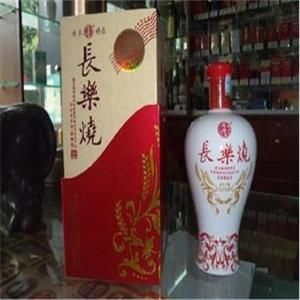 長(zhǎng)樂(lè)酒廠加盟