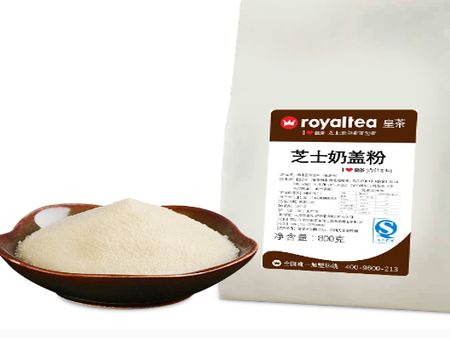 皇冕皇茶Royaltea加盟