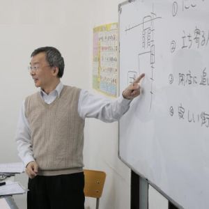 佐藤日語培訓加盟