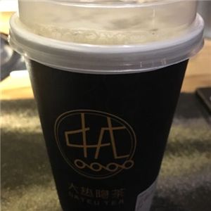 大熱隱茶加盟