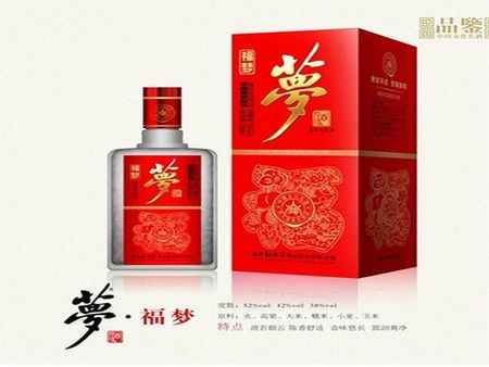 紅樓夢白酒加盟