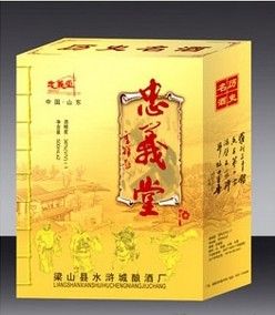 忠義堂白酒加盟