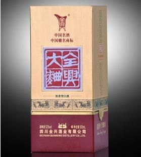 全興酒業(yè)加盟