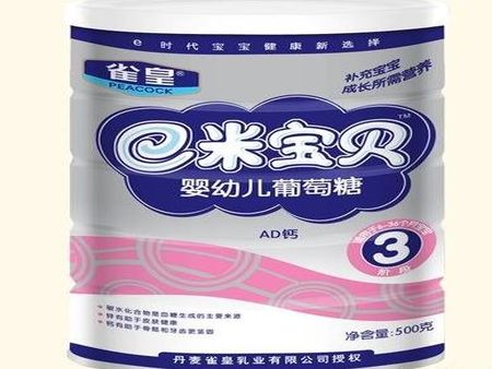 奧斯達(dá)食品加盟