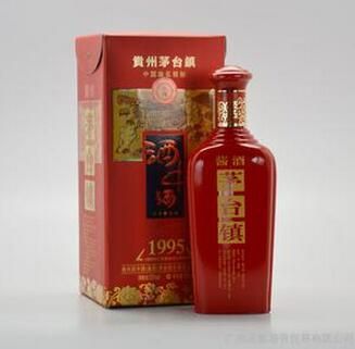 酒中酒白酒加盟