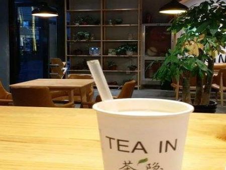 茶隱tea in加盟