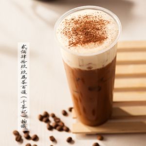 享茶奶茶店加盟