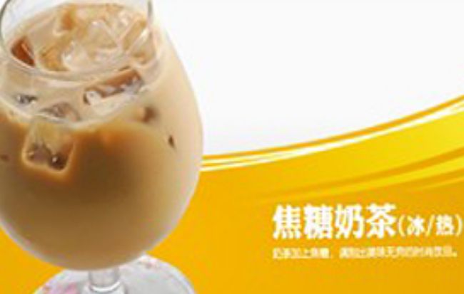 學(xué)窗奶茶加盟