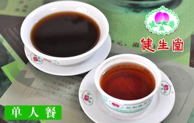 健生堂涼茶加盟