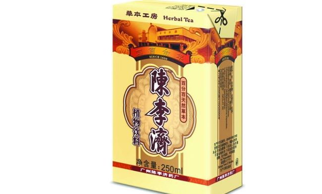 陳李濟(jì)化妝品加盟