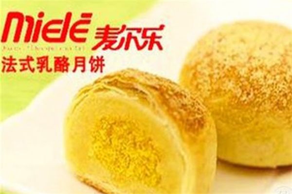 麥爾樂(lè)西餅加盟