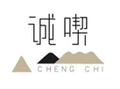 誠(chéng)喫奶茶加盟