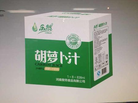 樂(lè)然 我特加盟