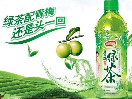 青梅綠茶加盟