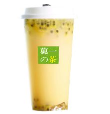 菓一の茶加盟