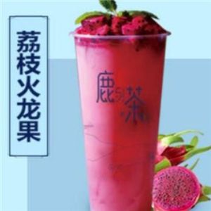 鹿與茶加盟