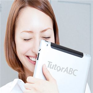 TutorABC英語加盟