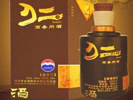 茅臺(tái)仁酒加盟