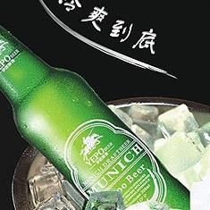 伊堡啤酒加盟