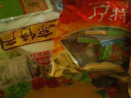 紅螺食品加盟