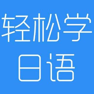 早道網(wǎng)校加盟