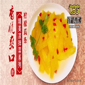 瓦罐香沸瓦罐營(yíng)養(yǎng)快餐加盟