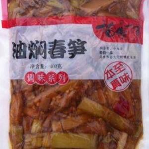 拾得一品食品加盟